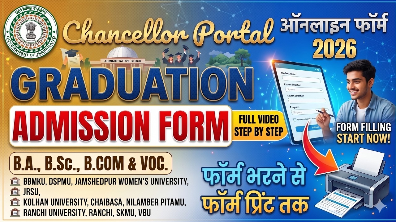 CHANCELLOR PORTAL GRADUATION ADMISSION FORM 2026, HOW TO UG ADMISSION FORM APPLY 2026
