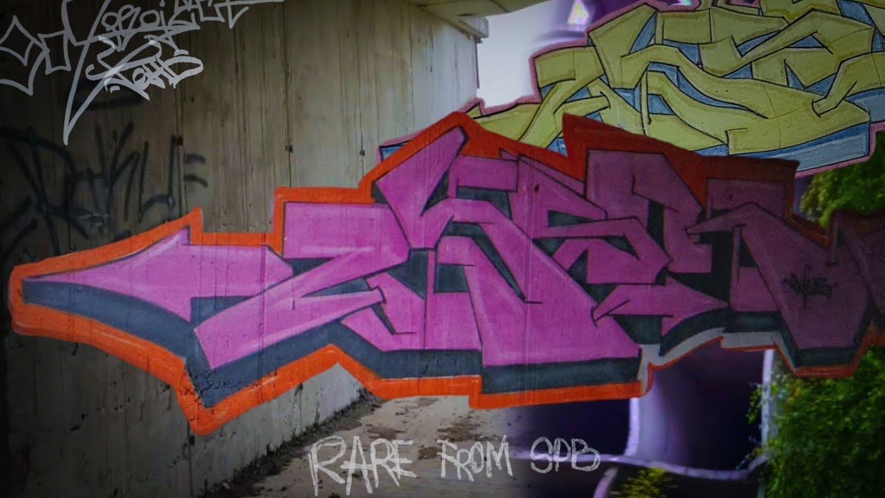 Rare from SPB • Old School graffiti style • Покрас в Санкт-Петербурге