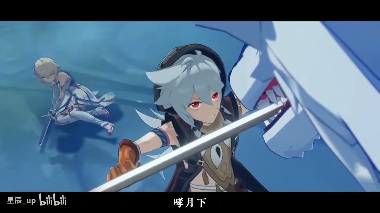 原神全角色唱出一首【梦回还】
