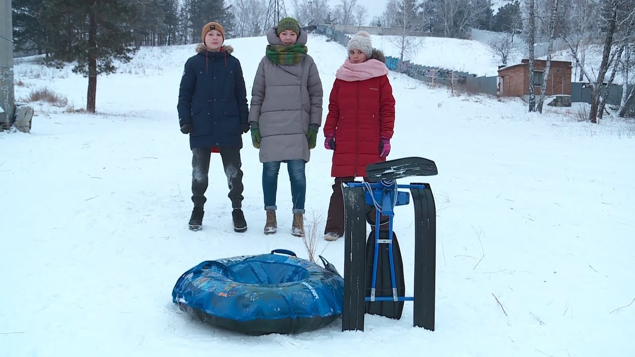 Плюшка, ледянки или снегокат: выбираем, на чем веселее спускаться с горок