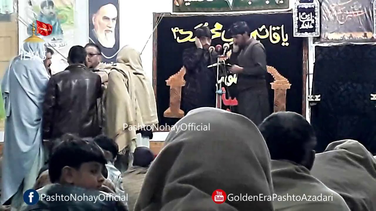 PashtoGuftar+Noha 2021 Jar more arman de lag pa qarar tara bauna  Kiban Ali,Finad Ali HK Kachai