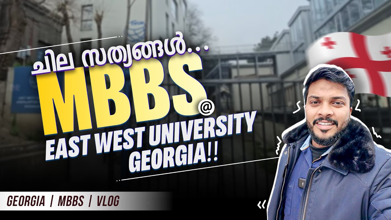MBBS Life at East West University, Georgia | Malayalam Vlog | Georgia Series Ep14