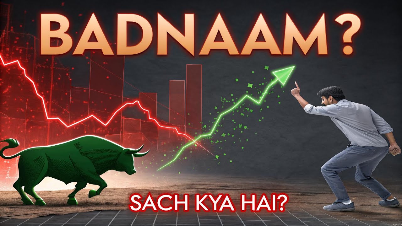 ⚠️ Share Market Badnaam Kyun? Sach Jaankar Hairaan Ho Jaoge!