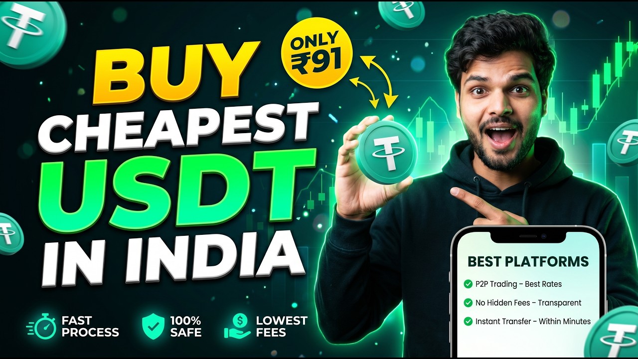 Buy Cheapest USDT in India 🇮🇳 | Best Platform to Buy USDT at Lowest Price | USDT P2P Guide 2026