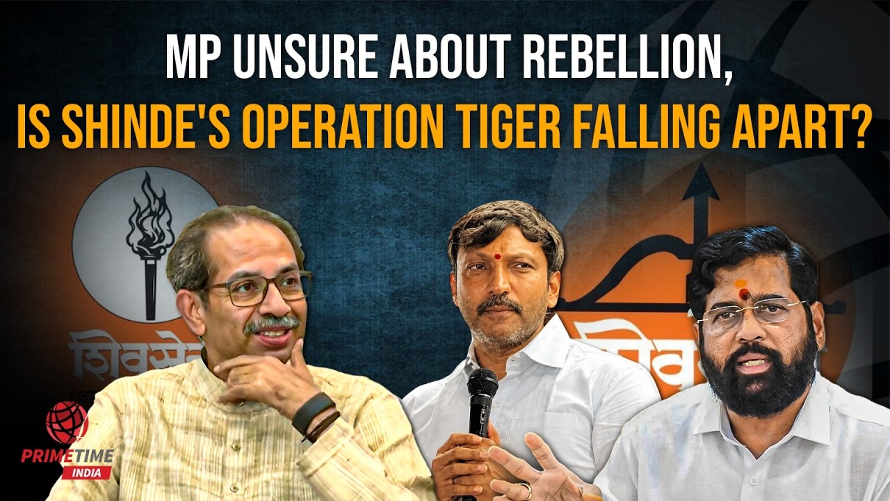 Eknath Shinde's Operation Tiger 2.0 at risk after court verdict on twenty-year-old case