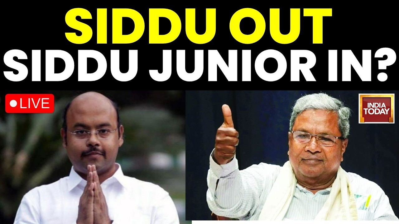 Karnataka CM News LIVE: Siddaramaiah To Resign, Son Yathindra Gets Cabinet Berth | DKS Next CM?
