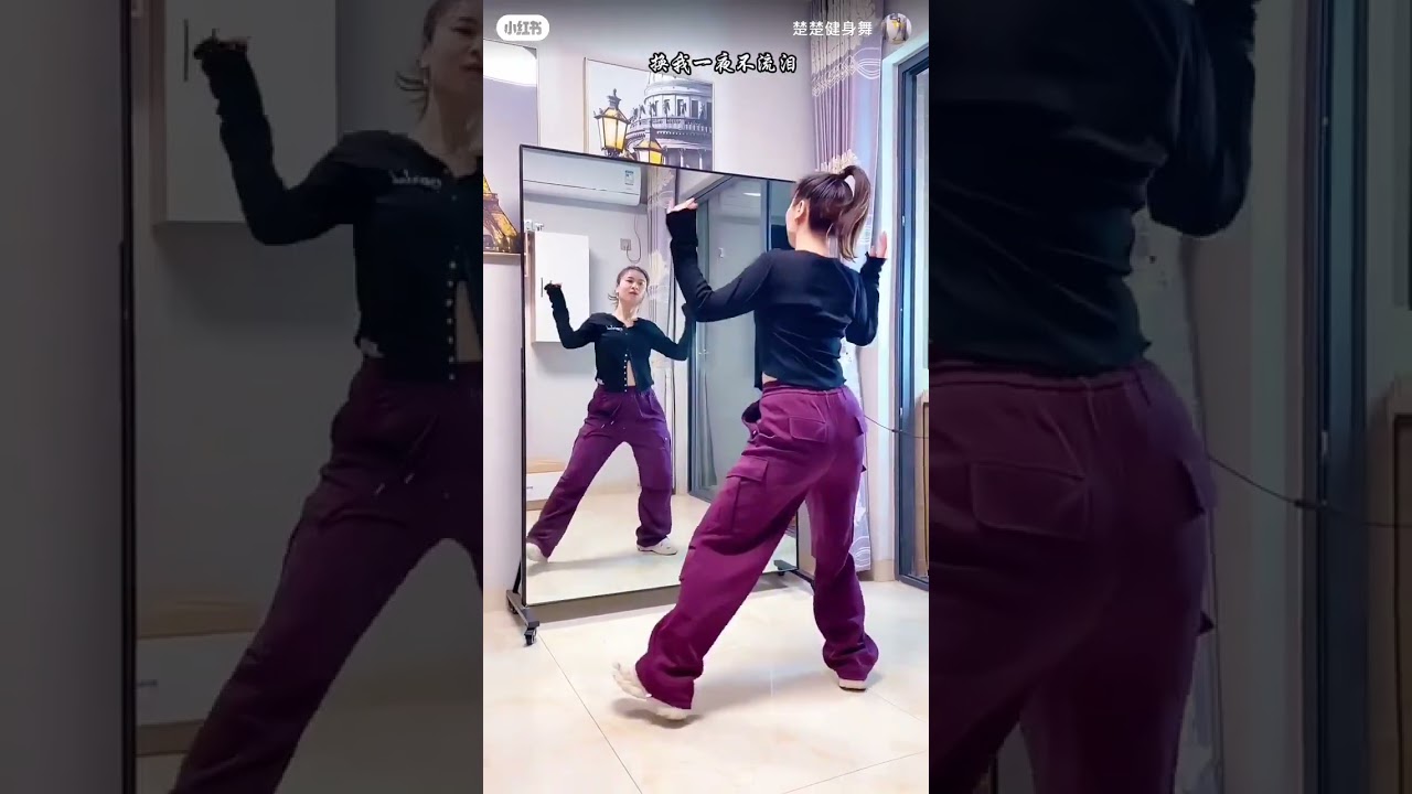 完整版 #忘情水 #热爱舞蹈