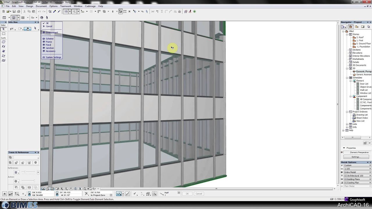 Lesson 13  Curtain walls - Arabic