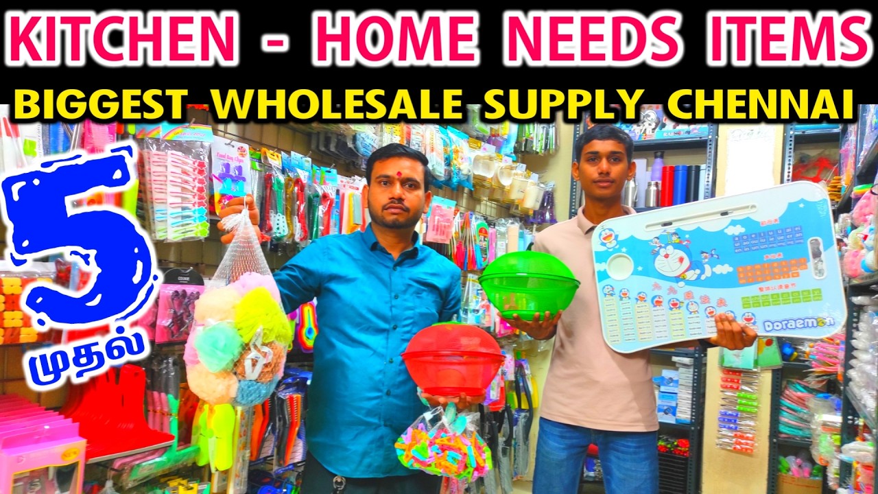 Kitchen Gadgets, Home Needs, Daily Needs, Toys Items, Gift Items, Sowcarpet Shopping Home Need Items