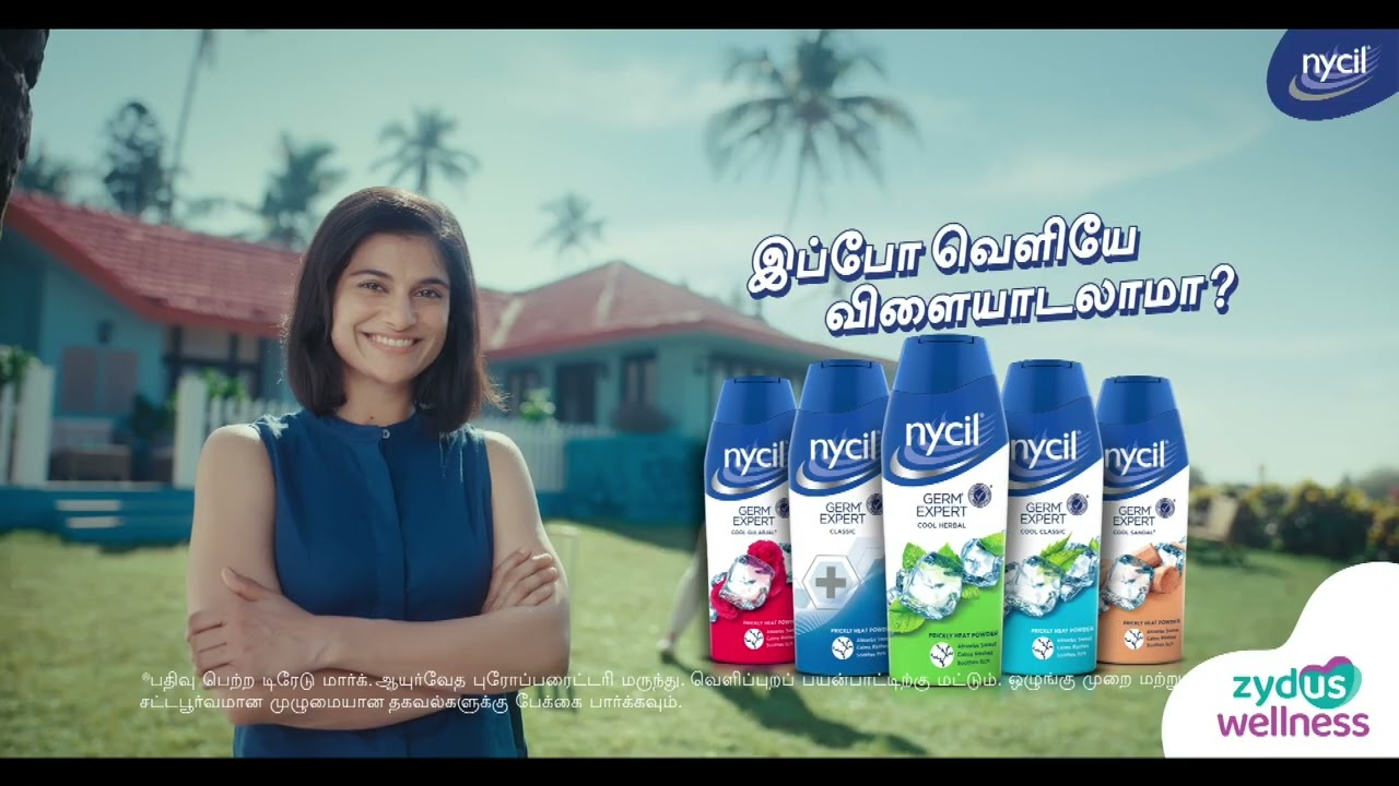 Nycil Prickly Heat Powder | Free 60g worth pack with 150g pack | 15 sec Tamil Film
