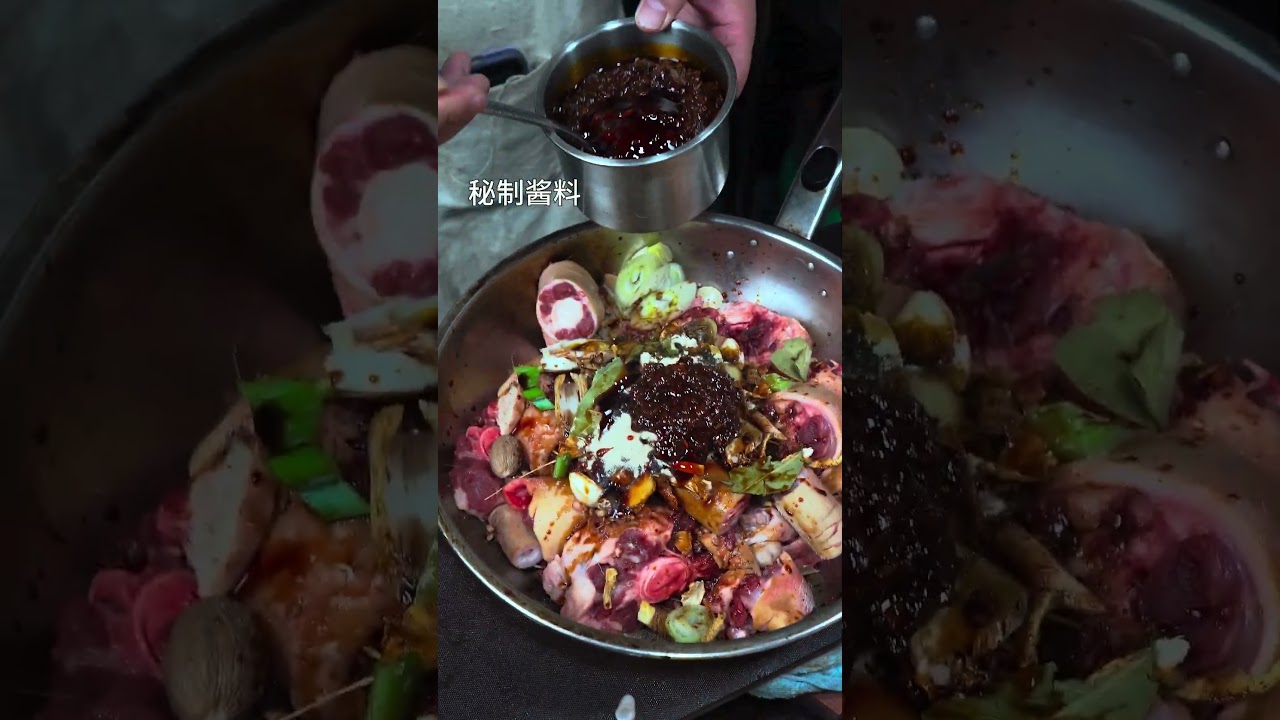 你一天的收入能吃几碗这个牛尾汤面? 