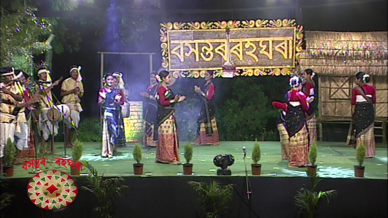 Bosontor Rahghora , Moran Bihu by Juri Goswami Gogoi & Pty. DDK DIBRUGARH.