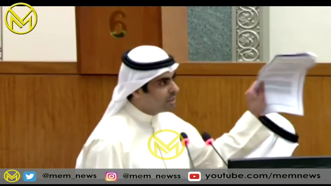 النائب رياض العدساني للوزير عادل الخرافي : أنت فاسد ماعندك عزة نفس ولا كرامة