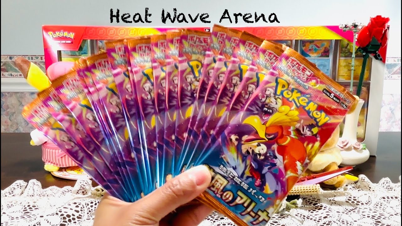 Ep. 61 - Heat Wave Arena Pack Opening, Pokemon TCG