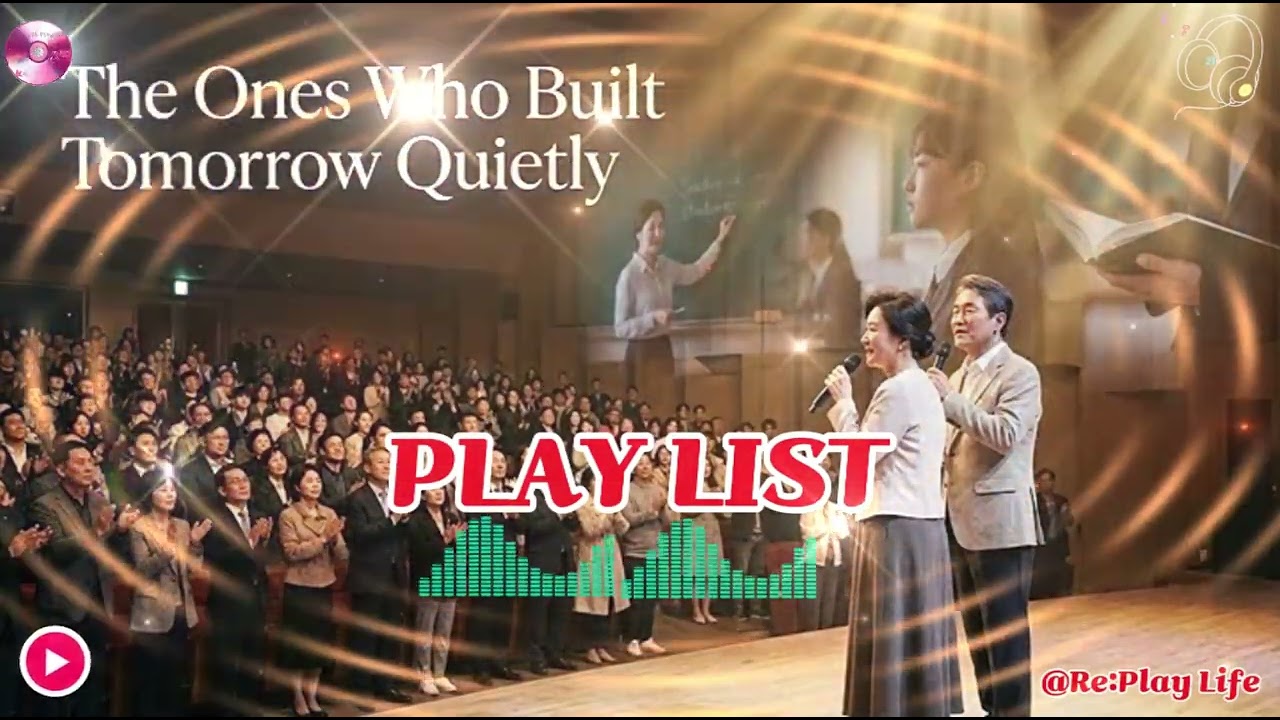 The Ones Who Built Tomorrow Quietly 조용히 내일을 지은 사람