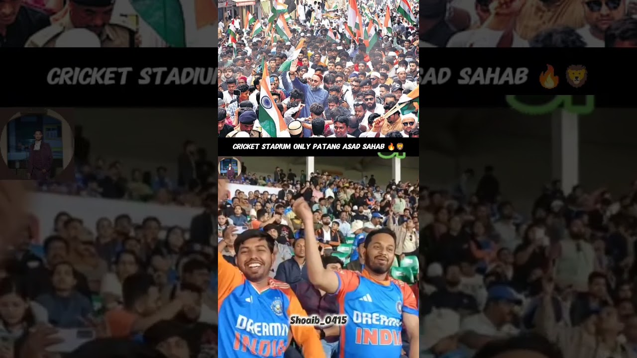 Cricket Stadium Only Patang 🔥 Asaduddin Owaisi Sahab 🦁🔥 #asaduddinowaisi #aimim #duet #cricketlover