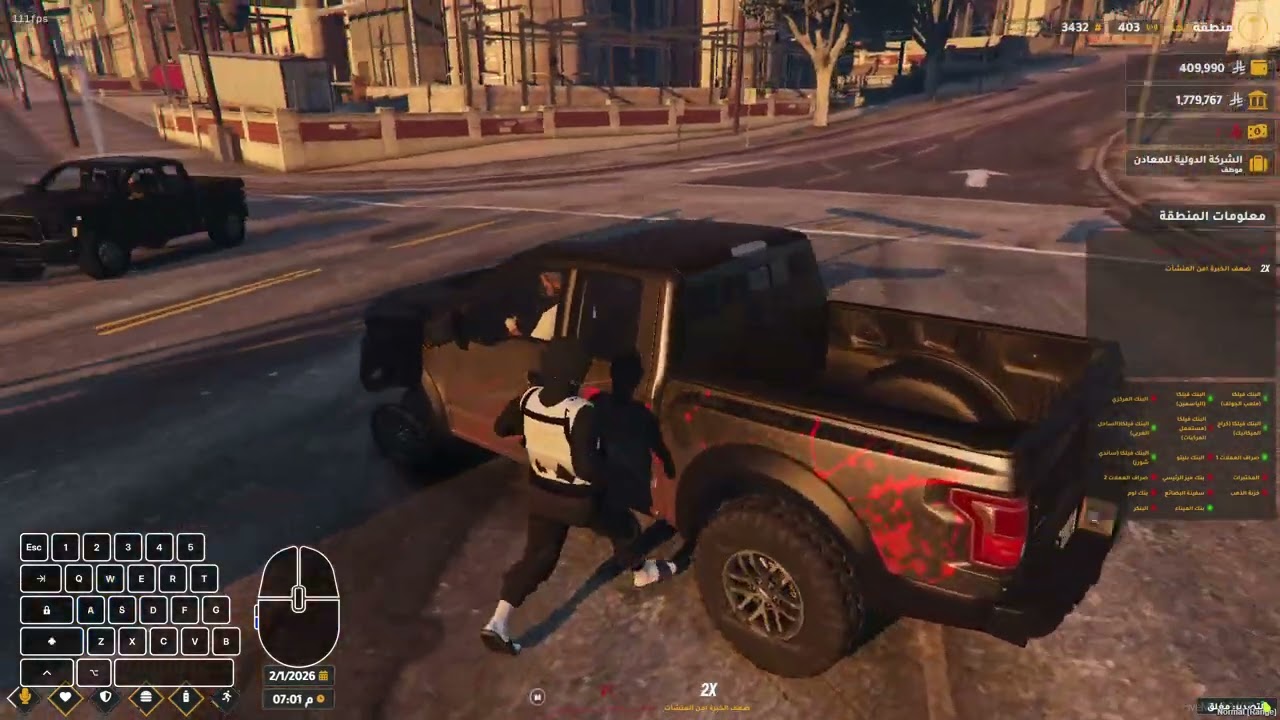 MedalTVGrandTheftAutoVFiveM20260201162514202