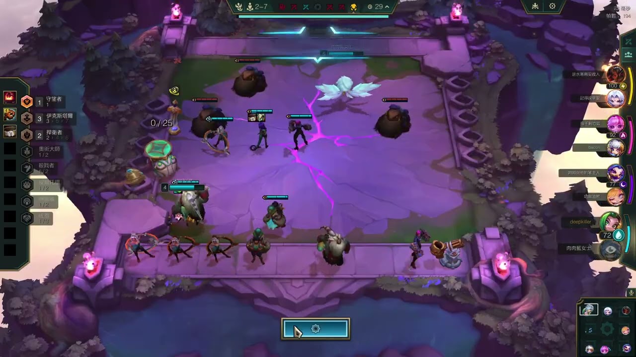 5 Shadow Isles 3-star Viego w Kalista,Thresh.