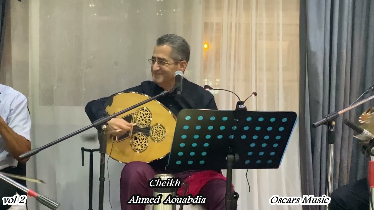 Ahmed Aouabdia - Mariage à Constantine Housn el-idar