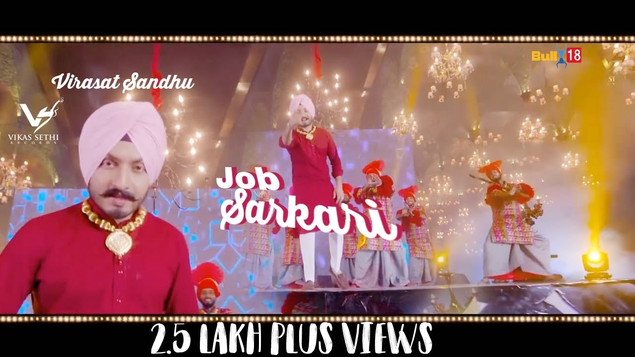 Job Sarkari | Virasat Sandhu| Beat Minister | 👍 2018 | VS Records