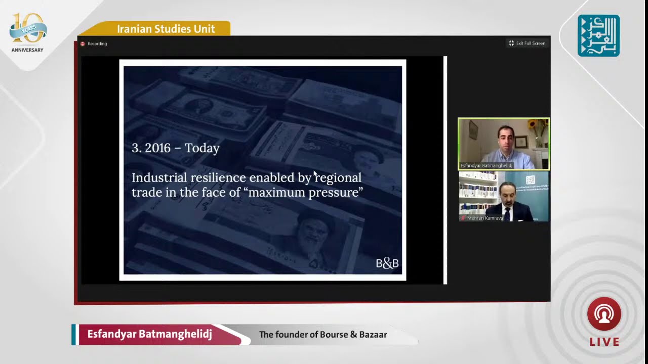 The Making of Iran: Economic Transition and Transformation Under Sanctions