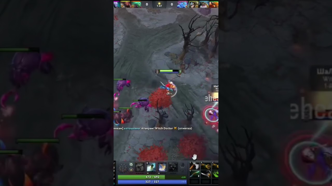 месть за курьера #ners #twitch #dota2