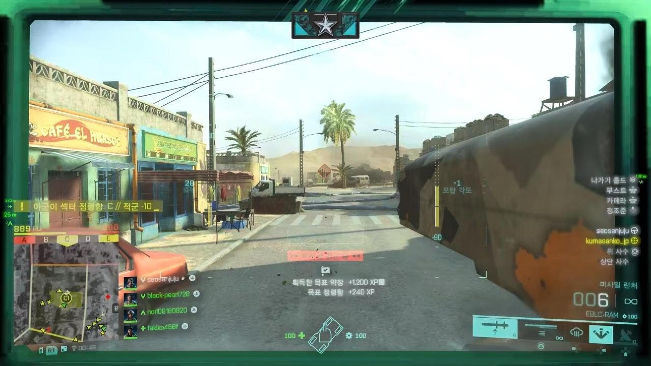 [PS5/PS4] Battlefield 2042 망할 정헬