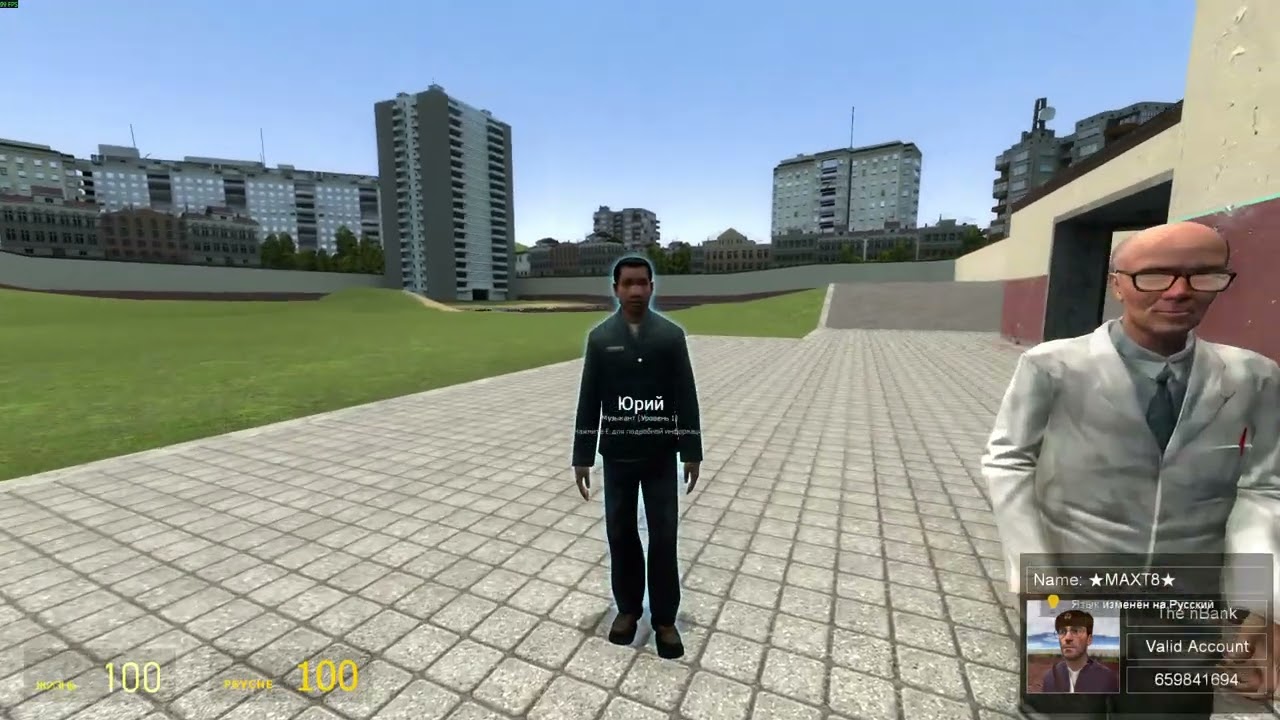 NPC Society [mod demonstration]