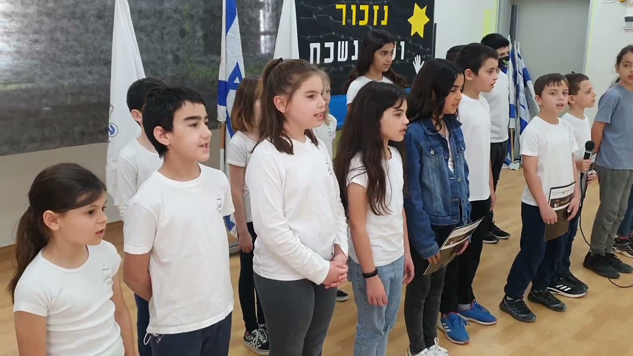 טקס יום השואה תשפ