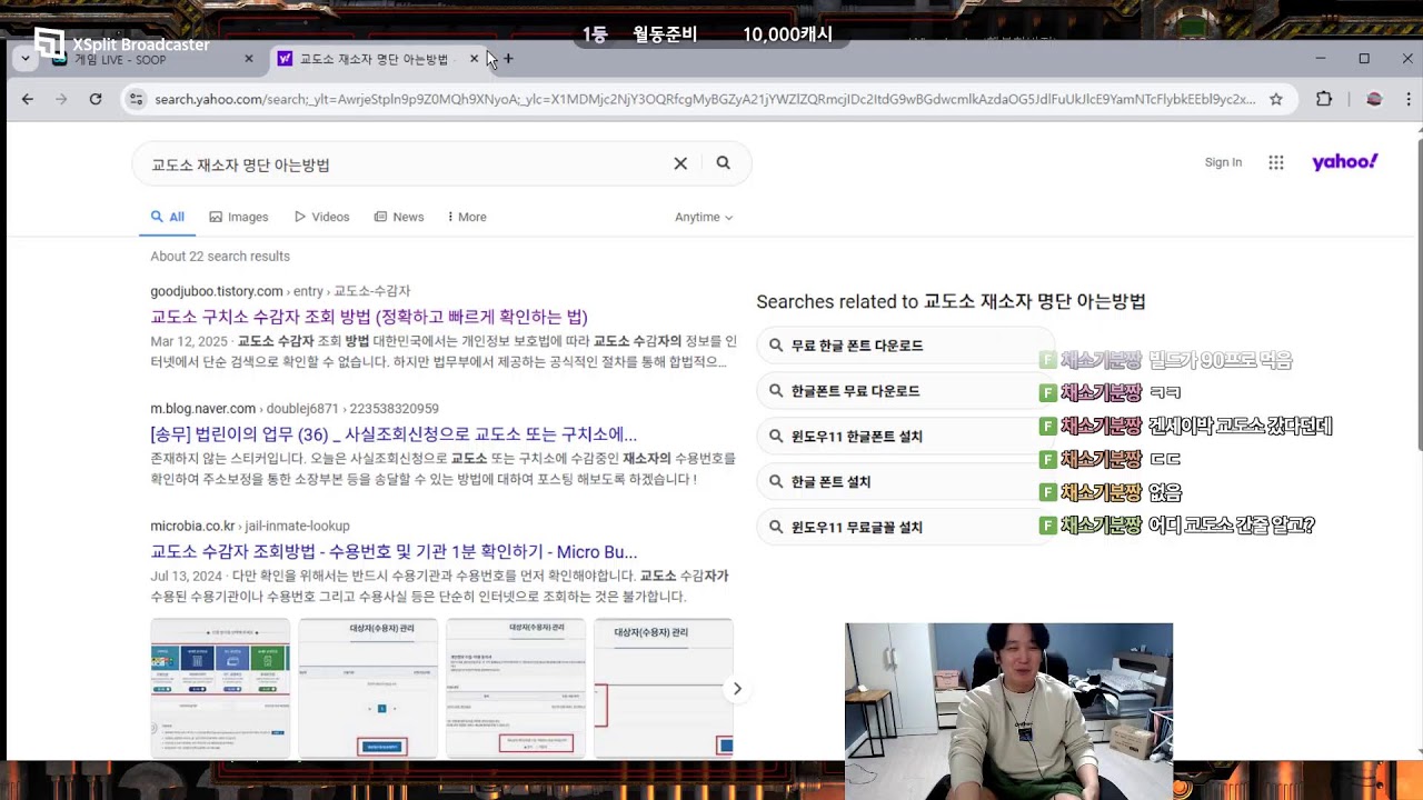 유툽 복귀6 일차!! 한단계 깨달아따!!