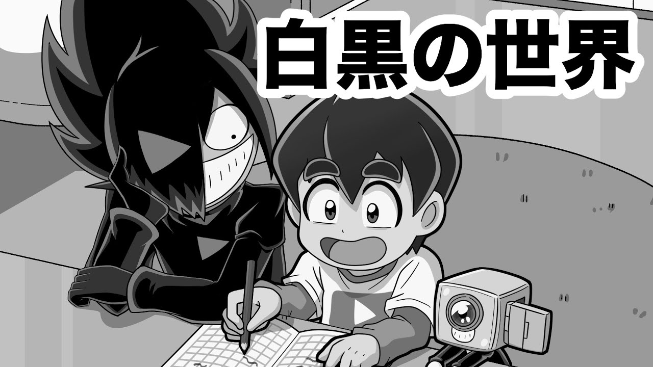 【アニメ】生まれてから