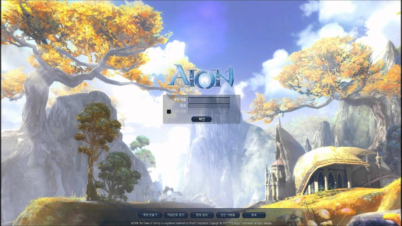 Aion 2.5 Loginscreen #02