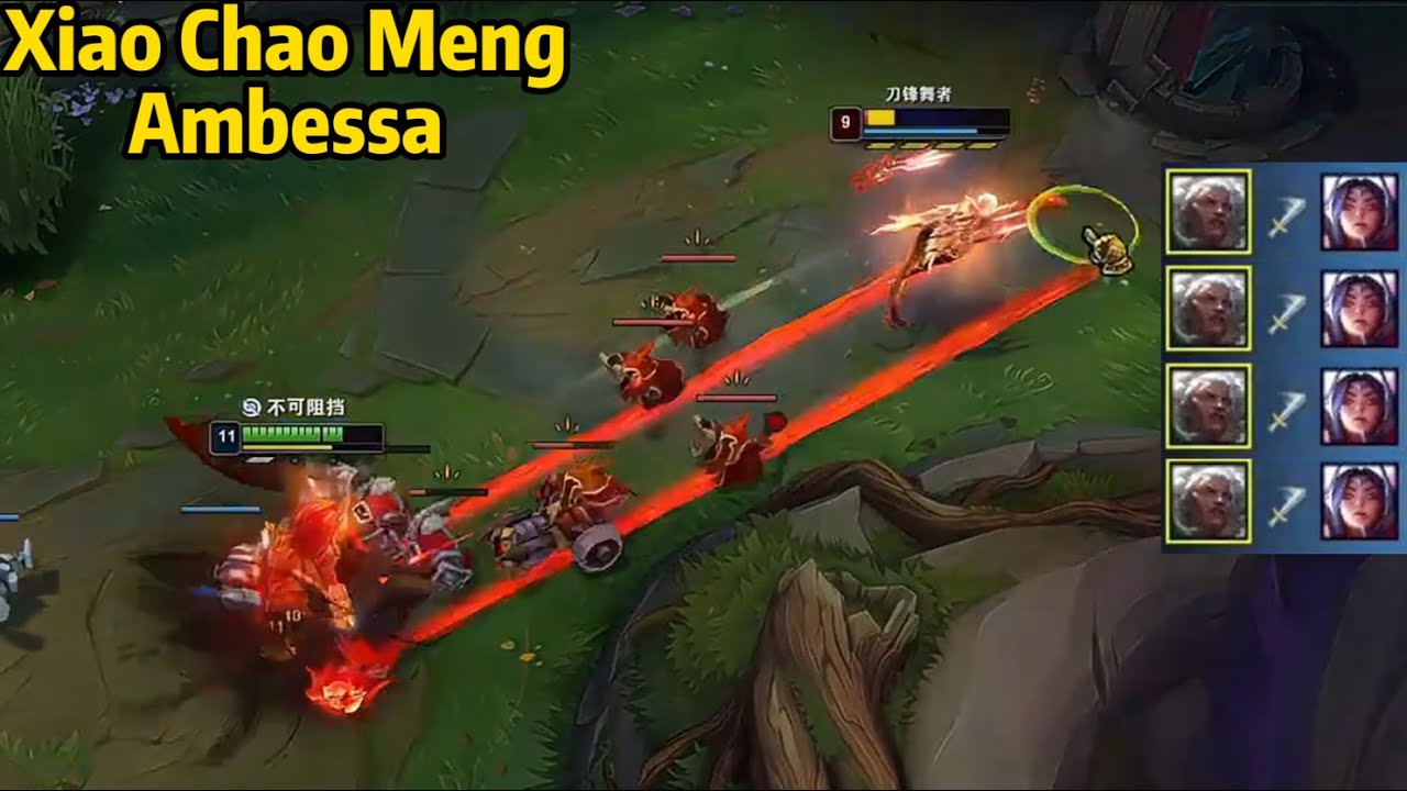 Xiao Chao Meng VS 1000 LP Irelia! *Absolute Domination*