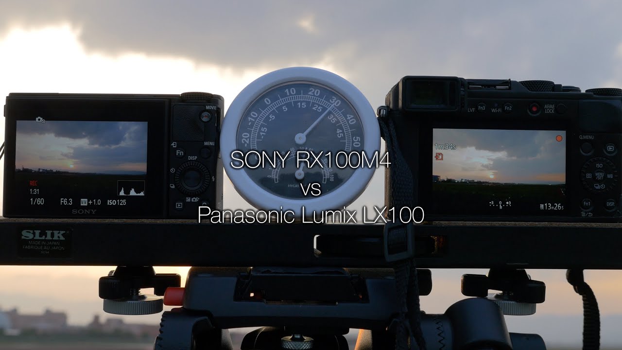 RX100M4とLX100の4Kを比較してみた(その1)