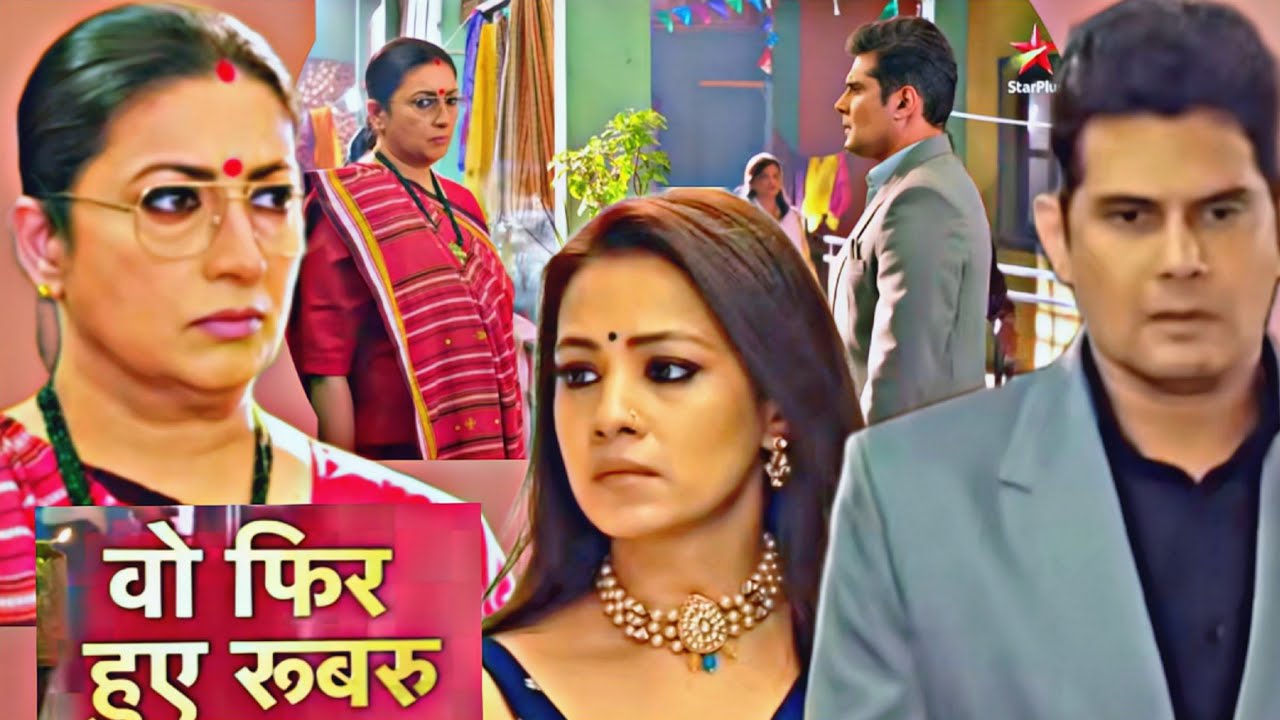 Kyonki Saas Bhi.. Epi  | मुन्नी बनी Collector | Mihir Tulsi का होगा मिलन | अब क्या करेगी Nyinika 