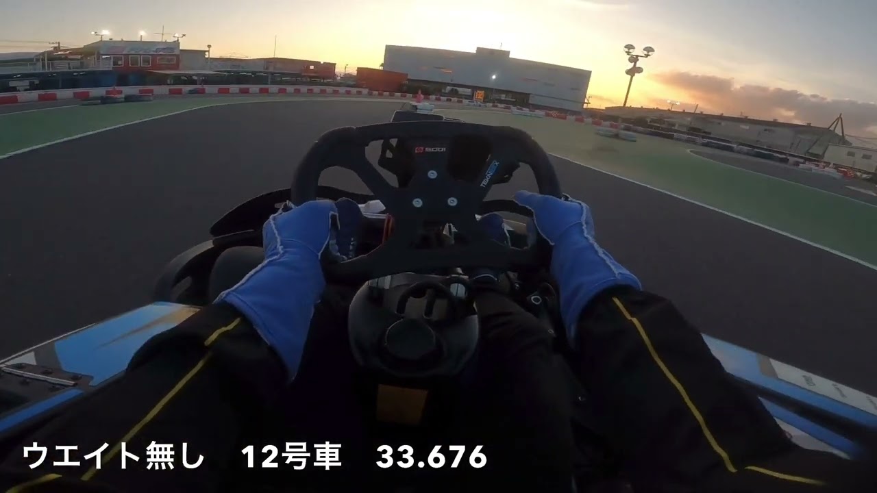 Fドリーム平塚 RT-10 33.676