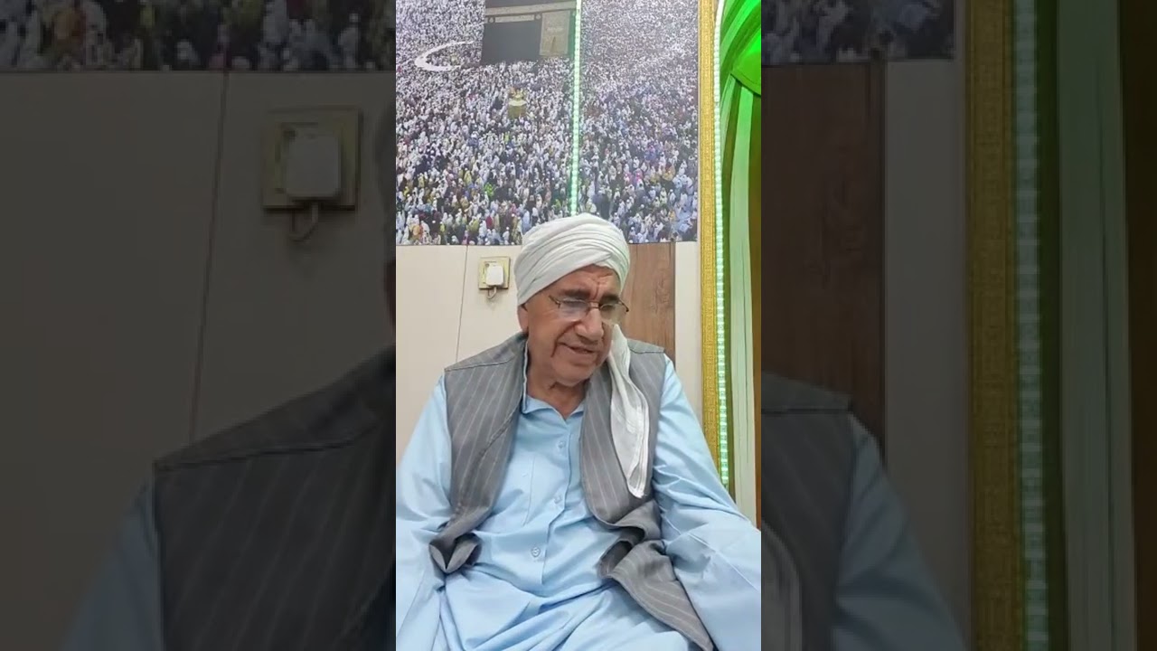 المداح ملةامين في تكيةالشيخ عبدالله الشيخ مجول ابوخمرةمناسبةالمولد النبوي الشريف في سامراءفصل الثاني