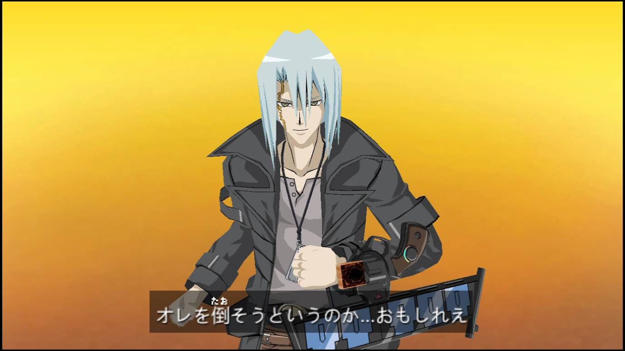 Yugioh Tag Force 6 Tournament Jack vs Kalin