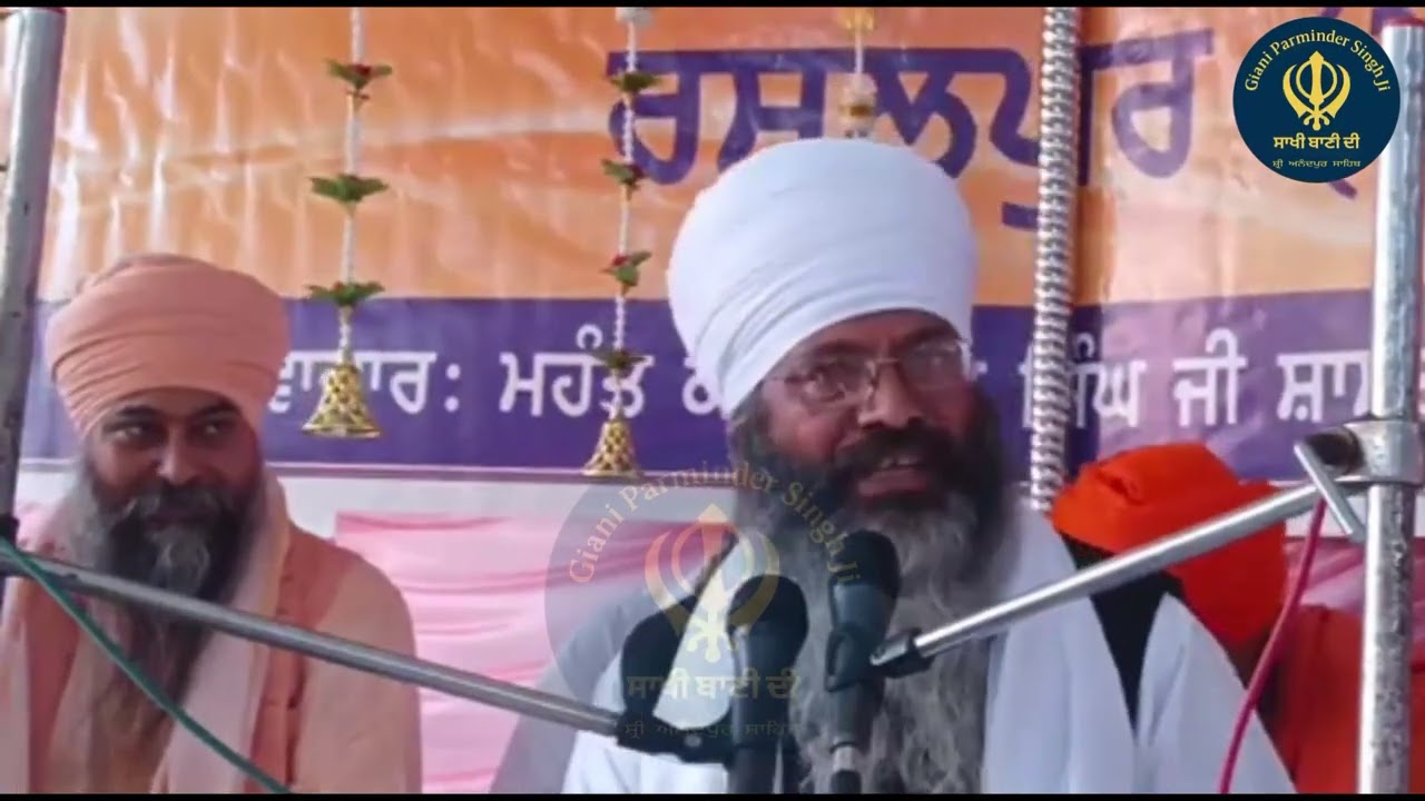 ਮਨ ਦੇ ਦੋਸ਼ ਤੇ ਸਾਧ ਸੰਗਤਿ ॥. SAKHI BAANI DI #gurbani #wmk #love #live #like 