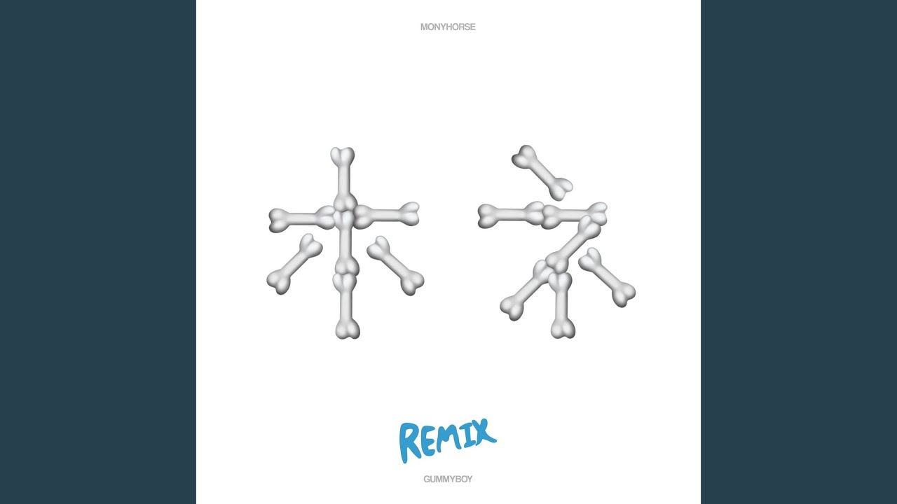 hone (Remix) (feat. MonyHorse)