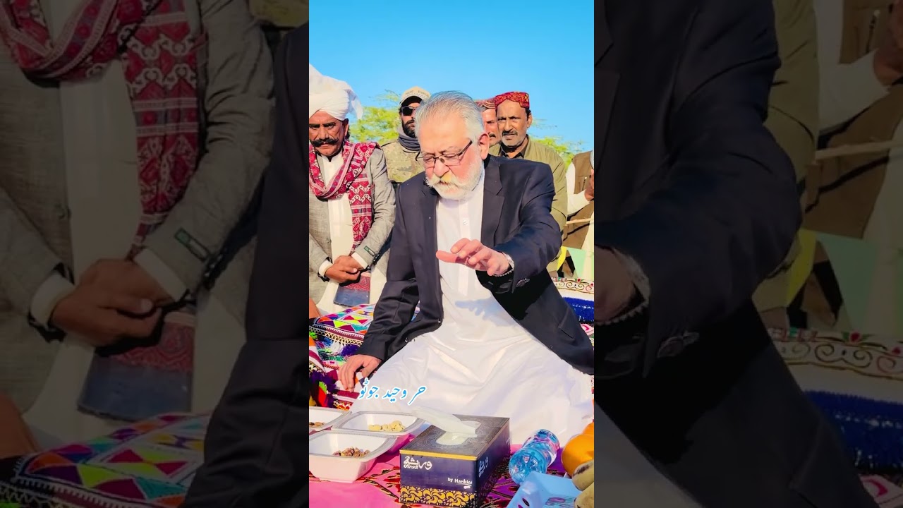 Munqbat ikh ji thar he lea Munqbat pesh kandar Hafiaz Abdul Majed Abbasi by Hur Waheed Juno 2026