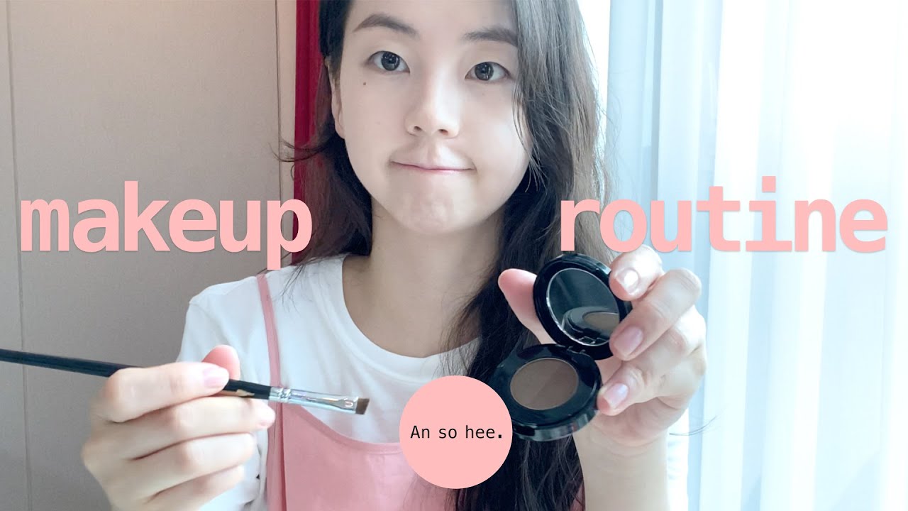 Makeup. 간단하게! 데일리 메이크업 루틴 🍑😉