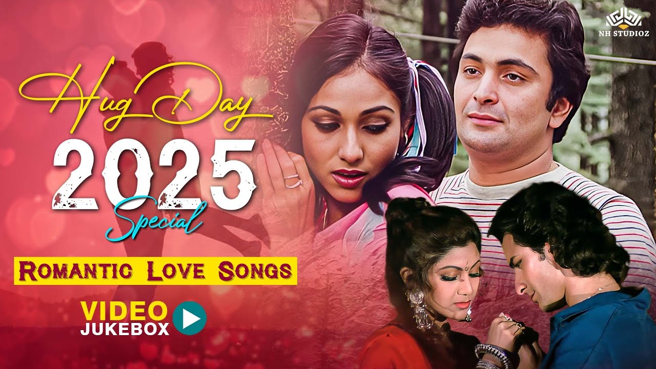 Happy Hug Day Special | Aa Gale Lag Jaa | Dhire Dhire Aap Mere | Aa Aa Meri Jaaniya | Video Jukebox