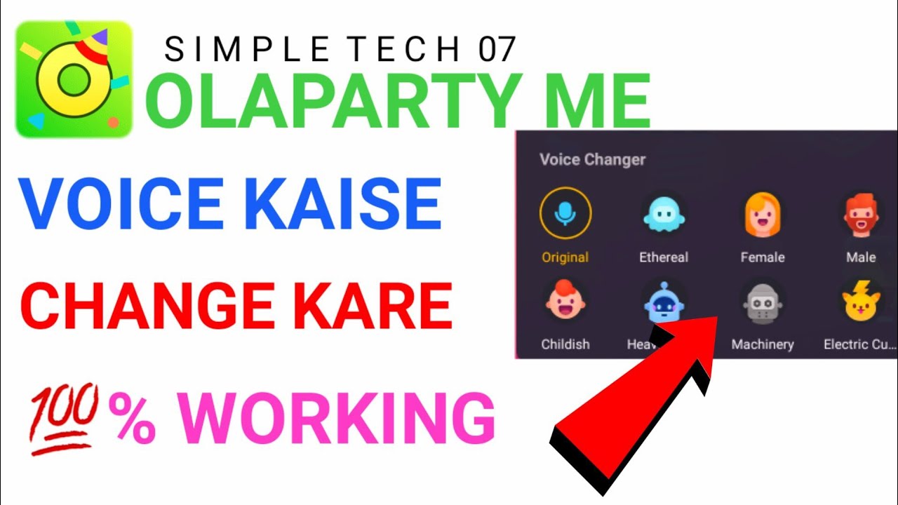 Olaparty chatroom voice change | Olaparty me voice change kaise Kare | With live proof 2020