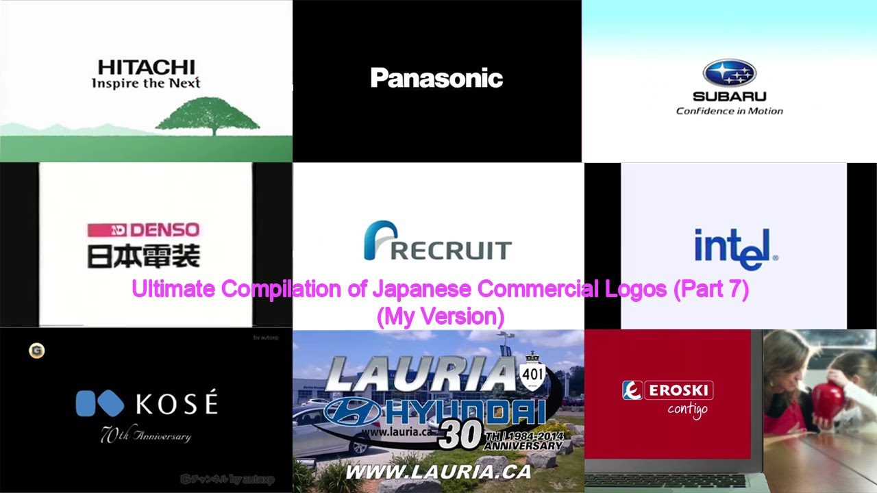 Ultimate Compilation of Japanese Commercial Logos (Part 7) (My Version)