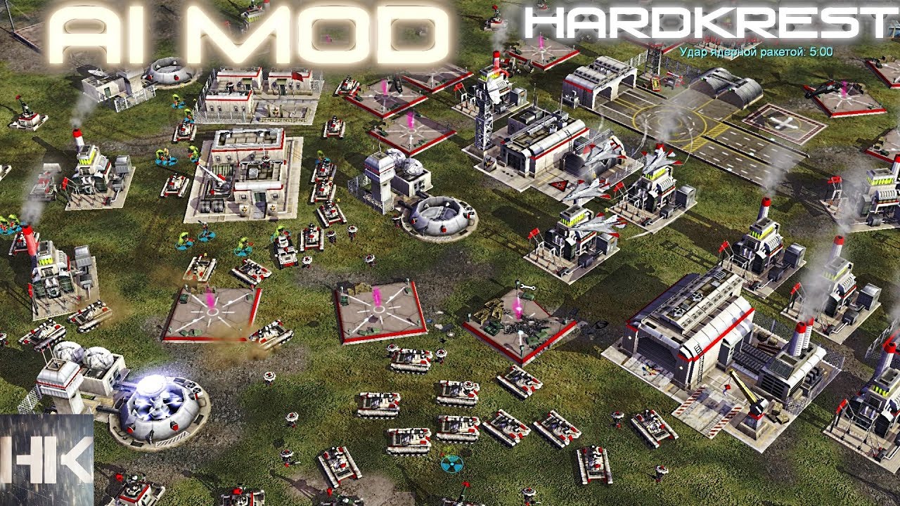 Command & Conquer Generals Zero Hour AI Mod - Insane - FFA - Супер дура