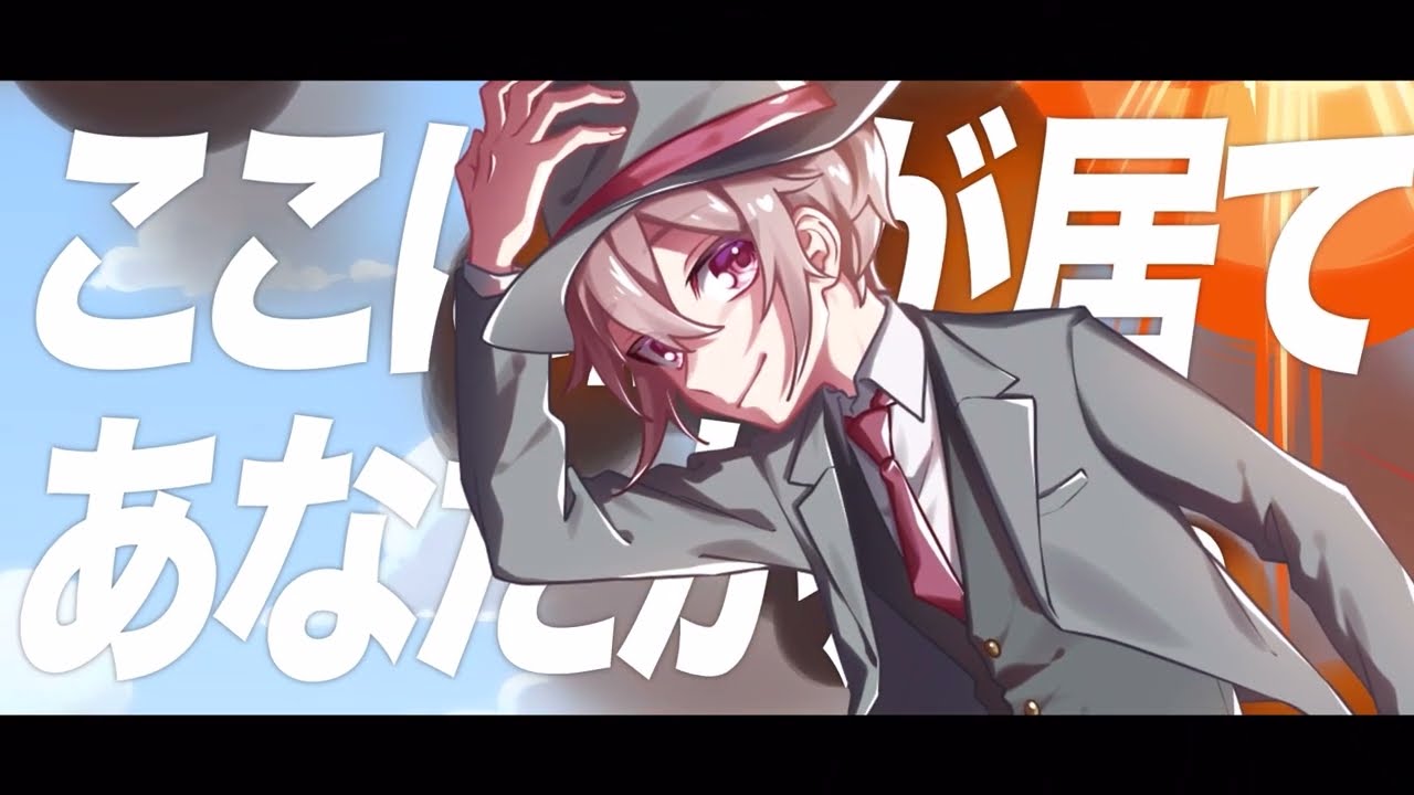 【ショタコンホイホイが】ミックスナッツ-Mixed Nuts　歌ってみた/Official髭男dism