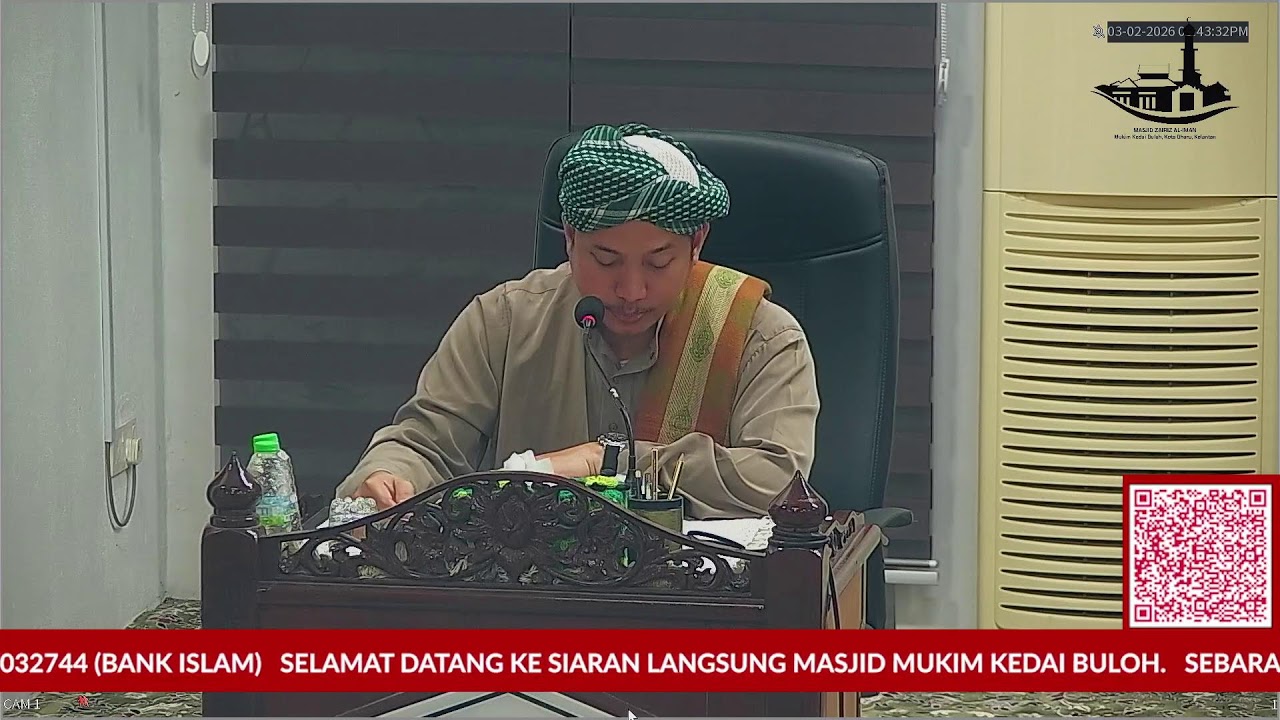 Kuliah Maghrib | Masjid Zairiz Al-Iman