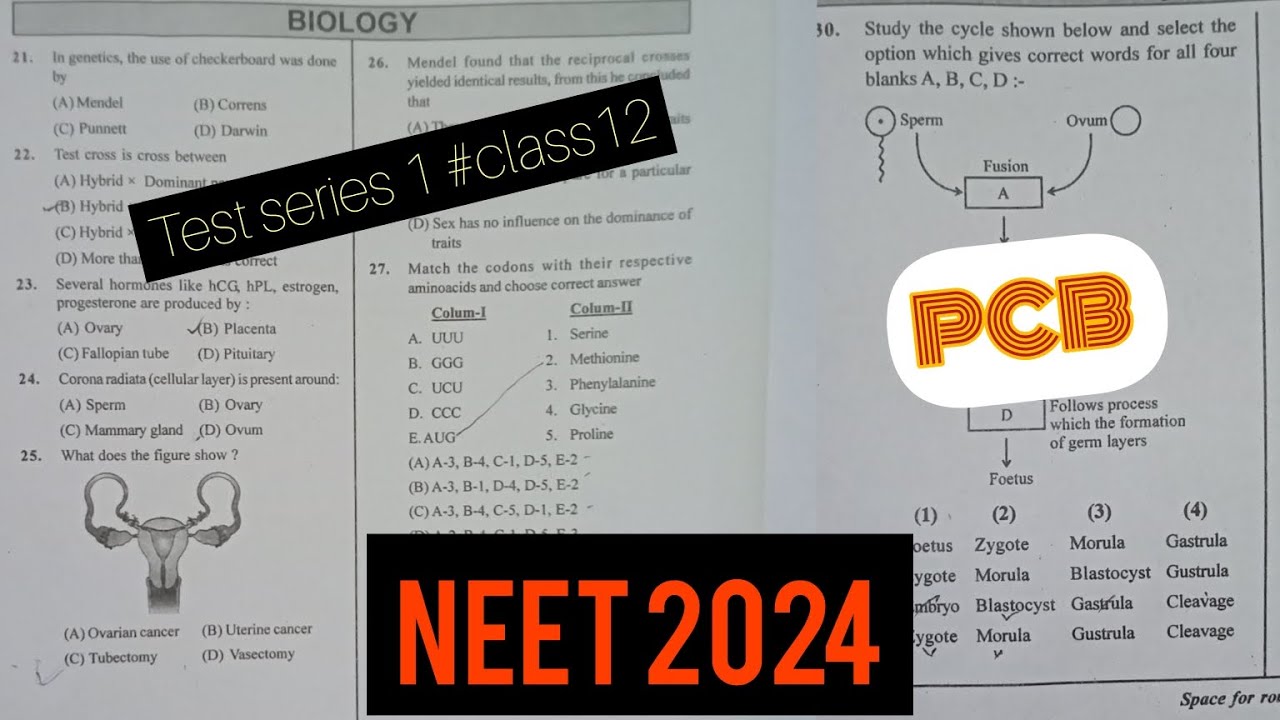 NEET 2024 test series PCB #neet2024 #testseries #pw #pwtest #biology #pcb