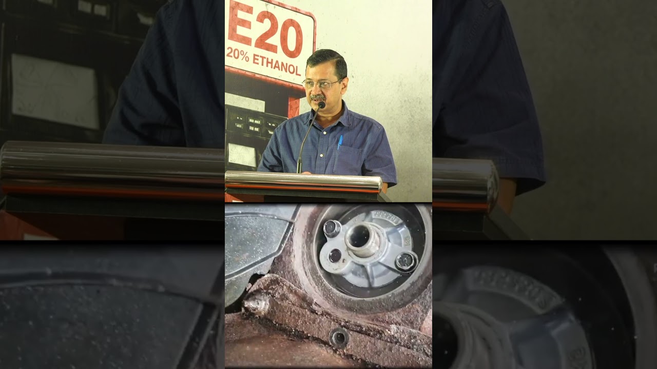 पूरे देश में Ethanol Fuel से परेशान हो रही है जनता! 😡💯 #arvindkejriwal #ethanol #e20fuel